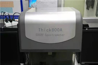 Coating film thickness tester
